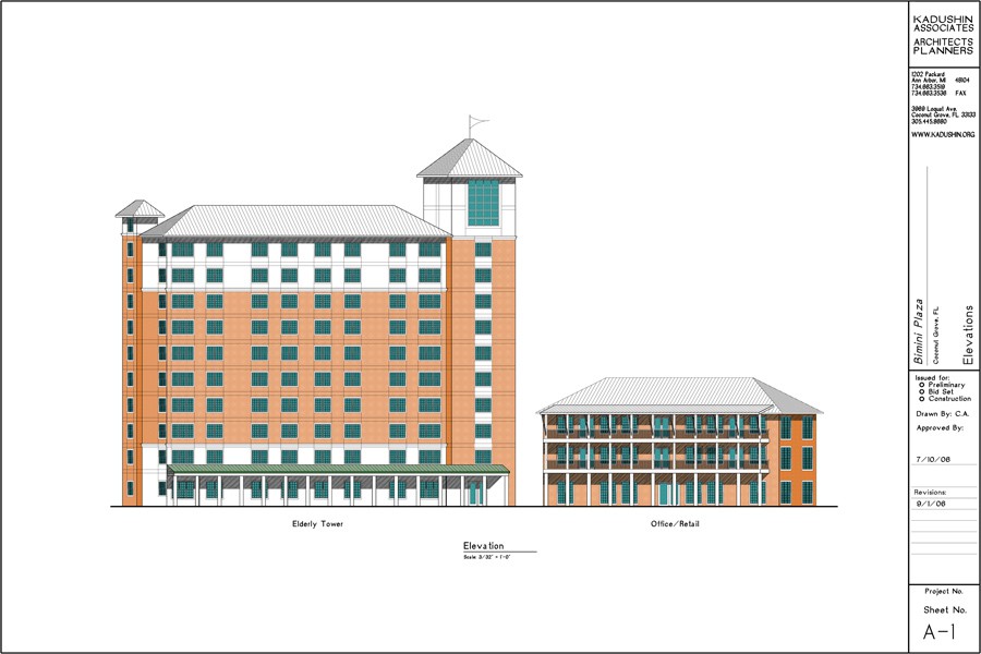 Bimini Place6