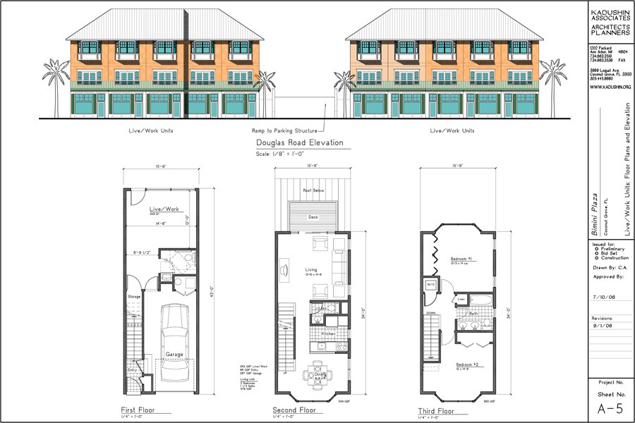 Bimini Place7